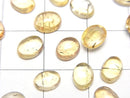 [Video] High Quality Imperial Topaz AAA- Oval Cabochon 6-6.5x5mm 4pcs $14.99!