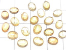 [Video] High Quality Imperial Topaz AAA- Oval Cabochon 6-6.5x5mm 4pcs $14.99!
