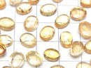 [Video] High Quality Imperial Topaz AAA- Oval Cabochon 8-8.5x6.5mm 3pcs $19.99!