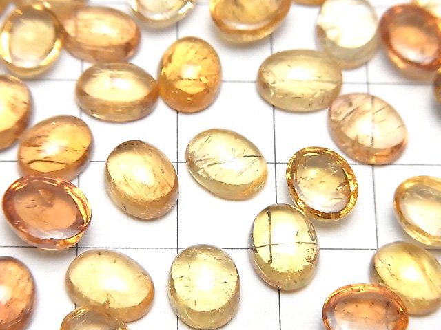 [Video] High Quality Imperial Topaz AAA- Oval Cabochon 9-9.5x6-7.5mm 3pcs $27.99!