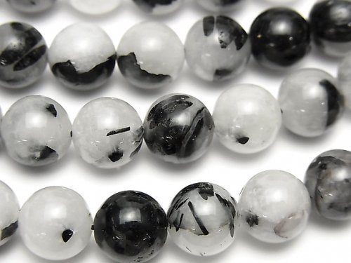 Tourmalinated Quartz Gemstone Beads