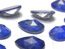 Lapislazuli x Crystal AAA Pear Shape Rose Cut 18x13mm 2pcs
