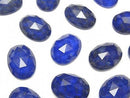 [Video] Lapislazuli x Crystal AAA Oval Rose Cut 16x12mm 2pcs