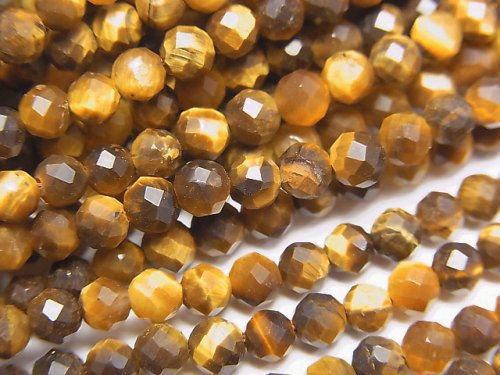 Tiger's Eye Gemstone Beads