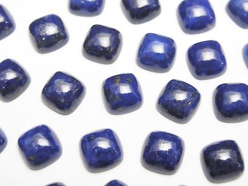 Lapislazuli AA++ Square  Cabochon 8x8mm 4pcs