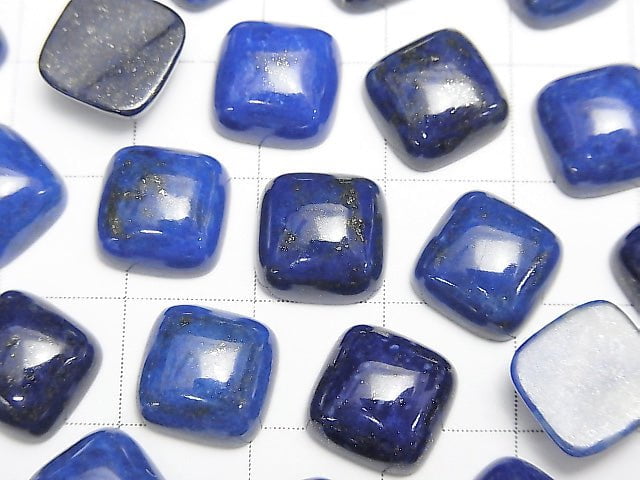 Lapislazuli AA++ Square  Cabochon 10x10mm 4pcs $8.79!