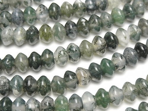 Agate Gemstone Beads