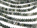 [Video] Moss Agate AAA- Rondelle 8x8x5mm 1strand beads (aprx.15inch/36cm)