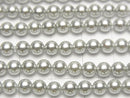 [Video] 1strand $3.79! Shell Pearl Silver Round 4mm 1strand beads (aprx.15inch / 37cm)