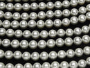 [Video] 1strand $5.79! Shell Pearl Silver Round 10mm 1strand beads (aprx.15inch / 37cm)