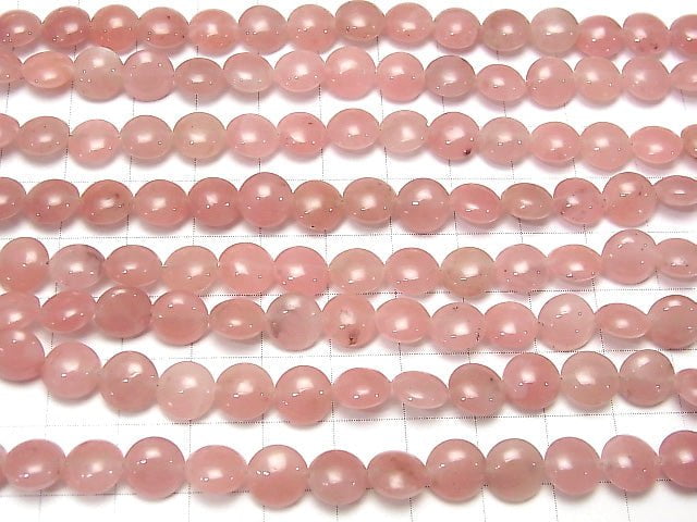 Guava Quartz AAA- Coin 8x8x4mm half or 1strand (24pcs )