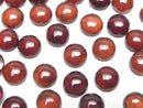 [Video] High Quality Hessonite Garnet AAA Round  Cabochon 8x8mm 3pcs