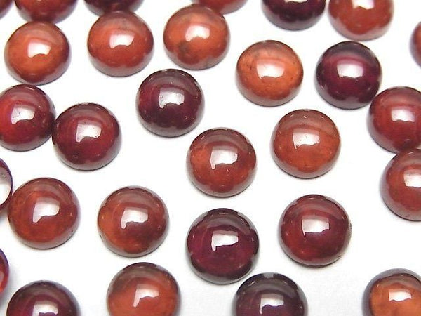 [Video] High Quality Hessonite Garnet AAA Round  Cabochon 8x8mm 3pcs