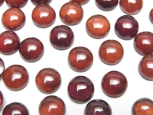 [Video] High Quality Hessonite Garnet AAA Round  Cabochon 8x8mm 3pcs