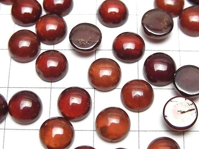 [Video] High Quality Hessonite Garnet AAA Round  Cabochon 8x8mm 3pcs