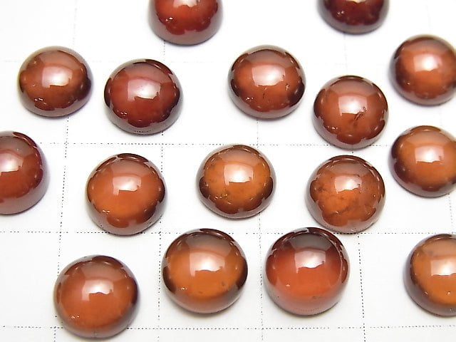 High Quality Hessonite Garnet AAA Round  Cabochon 8x8mm 3pcs $8.79!