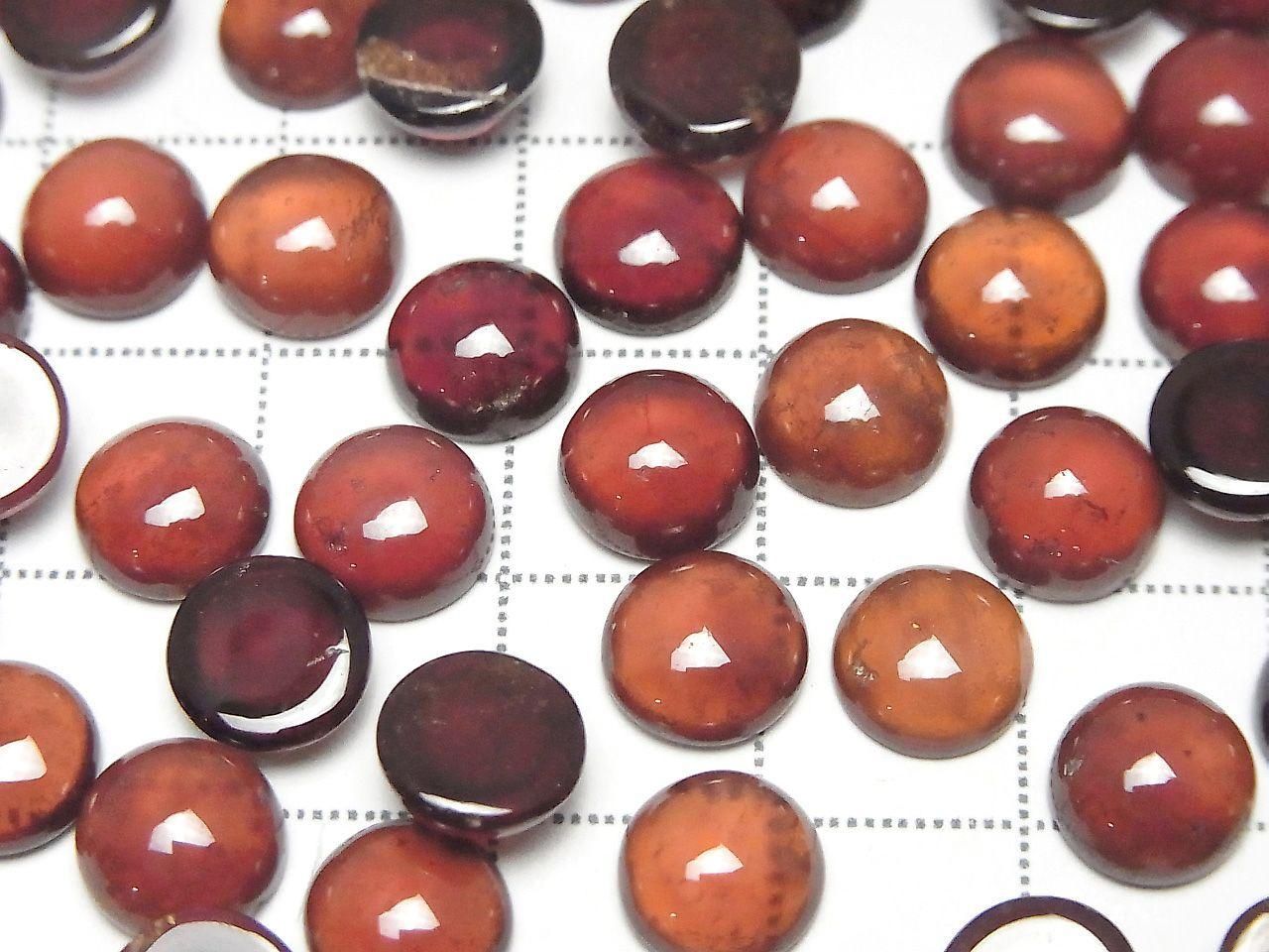 Grenat Hessonite de haute qualité cabochon rond AAA 8x8mm 3 pièces