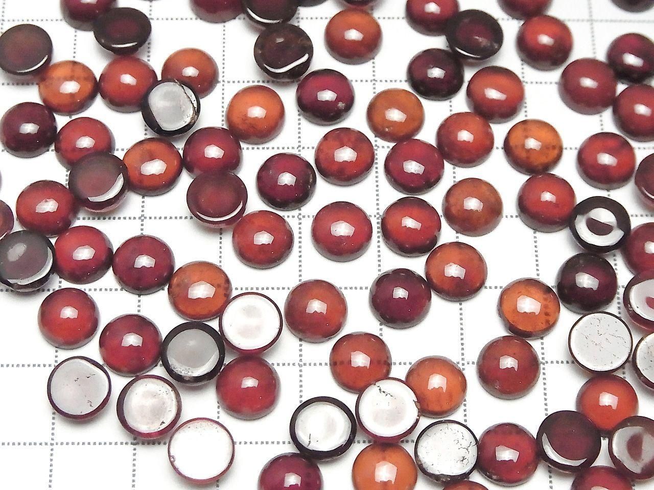 Grenat Hessonite de haute qualité cabochon rond AAA 8x8mm 3 pièces