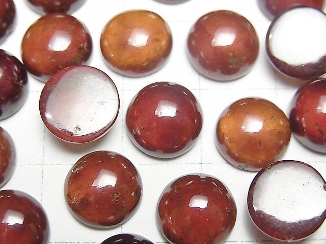 [Video]High Quality Hessonite Garnet AAA Round Cabochon 10x10mm 2pcs