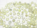 [Video] High Quality Chrysoberyl Cat's Eye AAA- Round  Cabochon 3x3mm 2pcs $9.79!