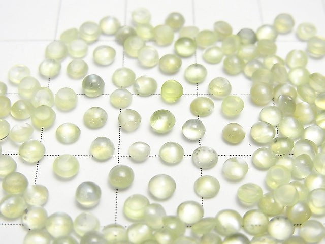 [Video] High Quality Chrysoberyl Cat's Eye AAA- Round  Cabochon 3x3mm 2pcs $9.79!