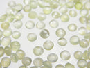 [Video] High Quality Chrysoberyl Cat's Eye AAA- Round  Cabochon 3x3mm 2pcs $9.79!