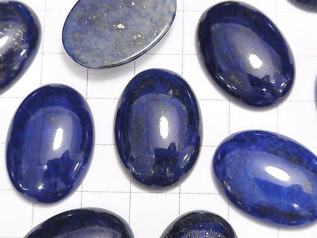 [Video] Lapislazuli AA++ Oval Cabochon 25x18mm 2pcs