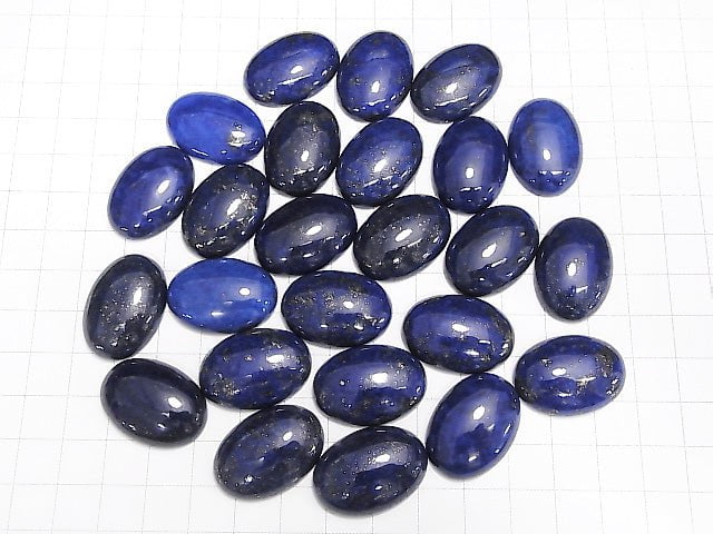 [Video] Lapislazuli AA++ Oval Cabochon 25x18mm 2pcs