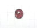 [Video] [One of a kind] High Quality Pink Tourmaline AAA Cabochon 1pc NO.8