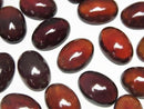 [Video] High Quality Hessonite Garnet AAA Oval Cabochon 14x10mm 2pcs