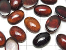 [Video] High Quality Hessonite Garnet AAA Oval Cabochon 14x10mm 2pcs