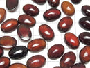 [Video] High Quality Hessonite Garnet AAA Oval Cabochon 14x10mm 2pcs