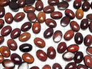 [Video] High Quality Hessonite Garnet AAA Oval Cabochon 14x10mm 2pcs
