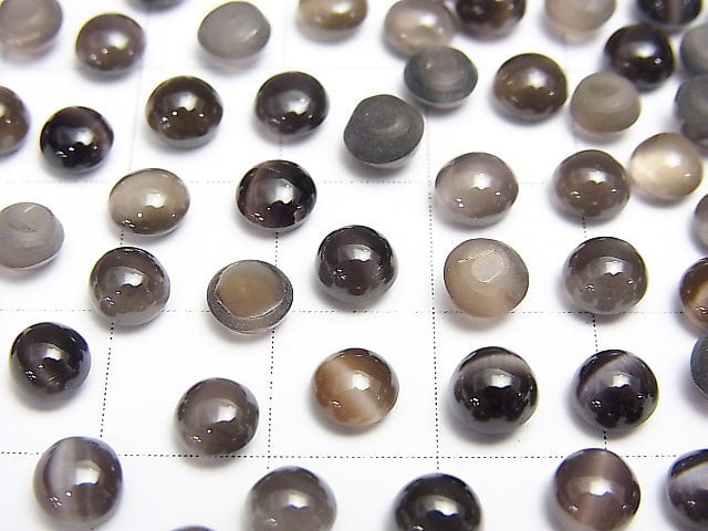 High Quality Sillimanite ,Cat's EyeAAA Round  Cabochon 5x5mm 4pcs $9.79!