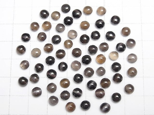 High Quality Sillimanite ,Cat's EyeAAA Round  Cabochon 5x5mm 4pcs $9.79!