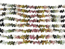 [Video]  High Quality Multi Color Tourmaline AA++ Pear shape Faceted Briolette half or 1strand beads (aprx.7inch/18cm)