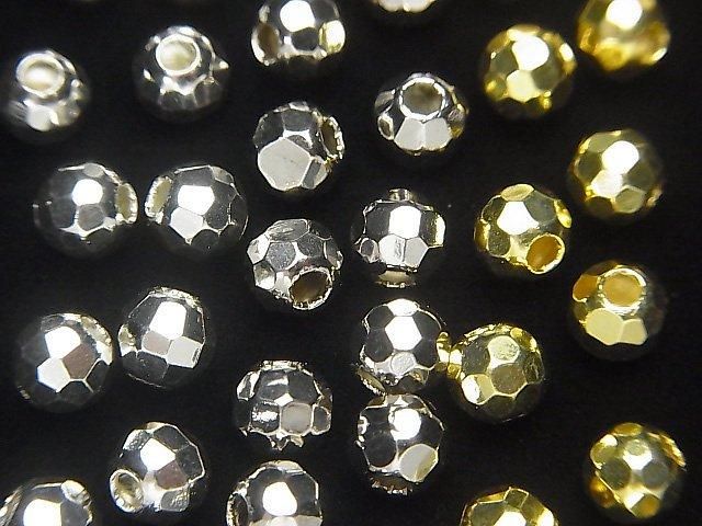 Argent massif 925, rond facetté, 6 mm [Finition argent sterling][Plaqué rhodium][Plaqué or 18 carats] 5 pièces