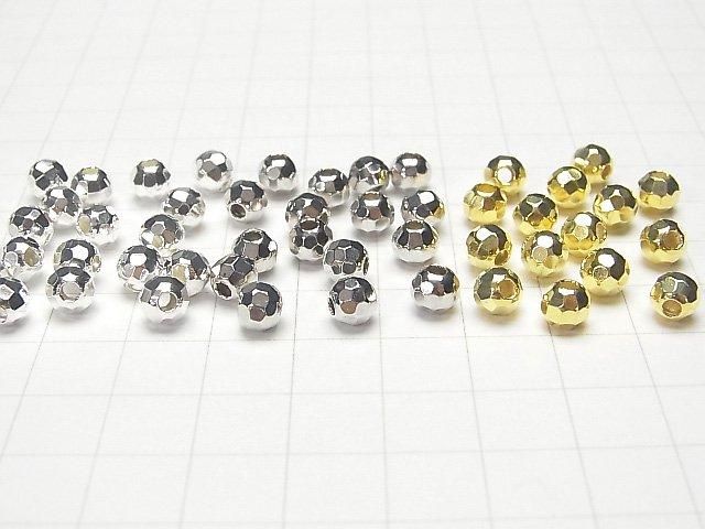 Silver925 Faceted Round 6mm [Sterling Silver Finish][Rhodium Plated][18KGP] 5pcs