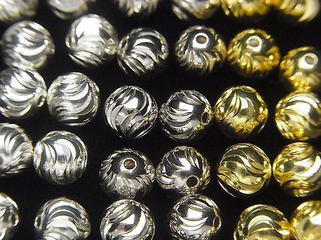 Silver925 Round 7mm S-line [Pure Silver Finish] [Rhodium Plated] [18KGP] 1pc
