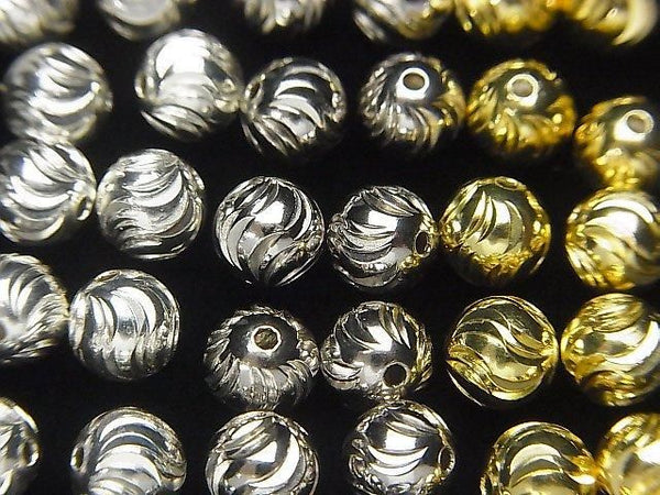 Silver925 Round 7mm S-Line [Pure Silver Finish] [Rhodium Plated] [18KGP] 1pc