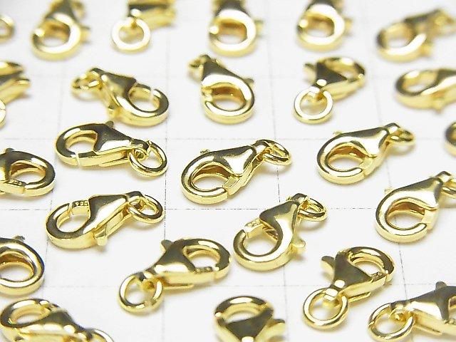 Silver 925 Oval Lobster (with Jump Ring) 8x5.5x2.5mm 18KGP 2pcs