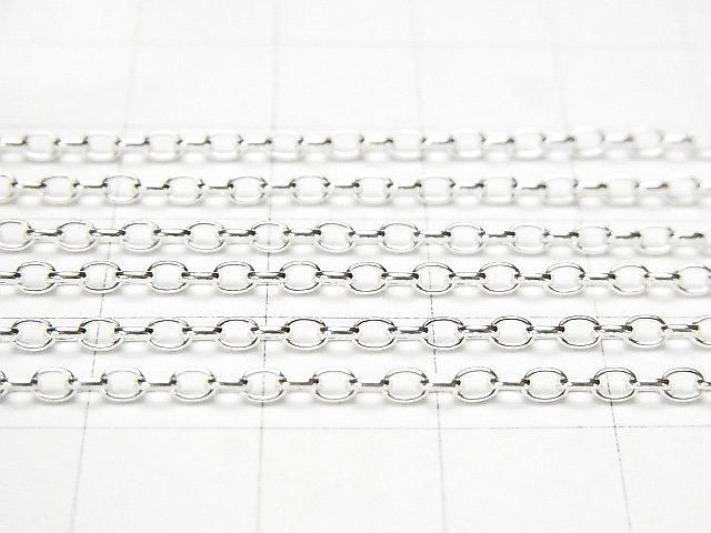 Silver 925 Long Rolo Chain, Approx. 2mm Wide, Sterling Silver Finish, 10cm