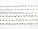 Silver925 Long Rolo Chain Approx. 2mm Width Pure Silver Finish 10cm