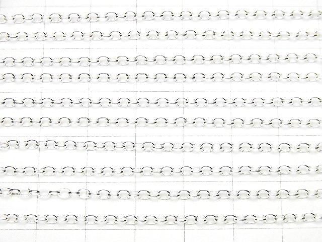 Silver 925 Long Rolo Chain, Approx. 2mm Wide, Sterling Silver Finish, 10cm