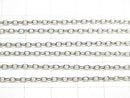 Silver925 Long Rolo Chain Approx. 2mm Width Rhodium Plated 10cm