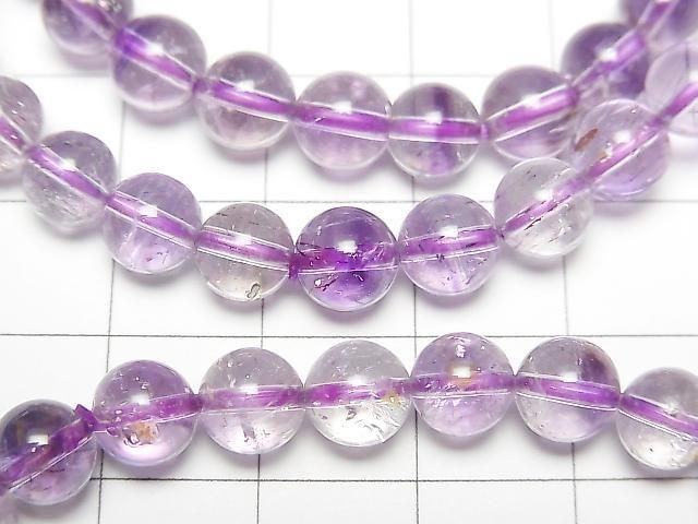 [Video] Elestial Quartz AAA- Round 6.5mm Bracelet