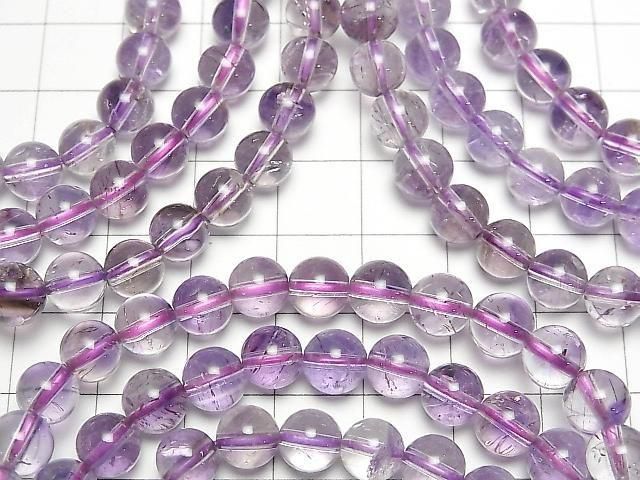 [Video] Elestial Quartz AAA- Round 7-7.5mm Bracelet