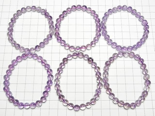 [Video] Elestial Quartz AAA- Round 7-7.5mm Bracelet