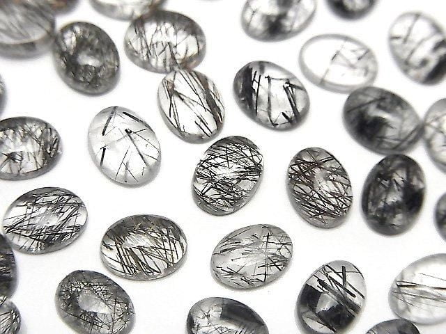 [Video]High Quality Tourmaline Quartz AAA- Oval Cabochon 8x6mm 3pcs