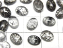[Video]High Quality Tourmaline Quartz AAA- Oval Cabochon 8x6mm 3pcs